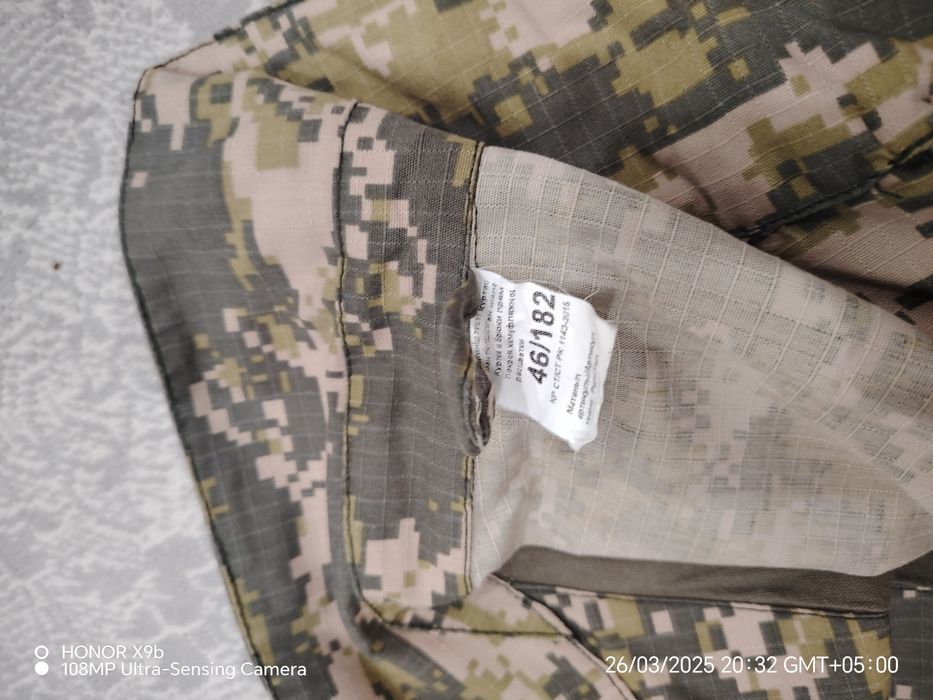 Камуфляж летний с кепкой