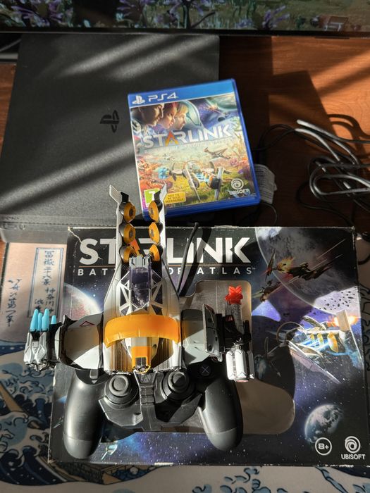 PlayStation 4 Slim - Starlink