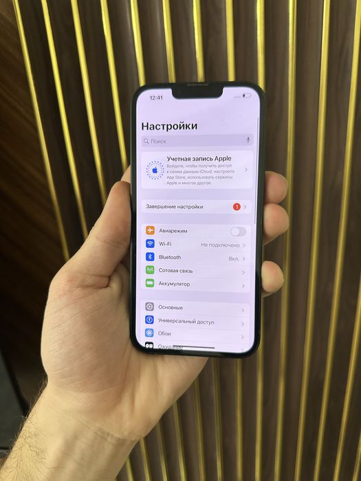 Iphone 13 128 Айфон 13 128