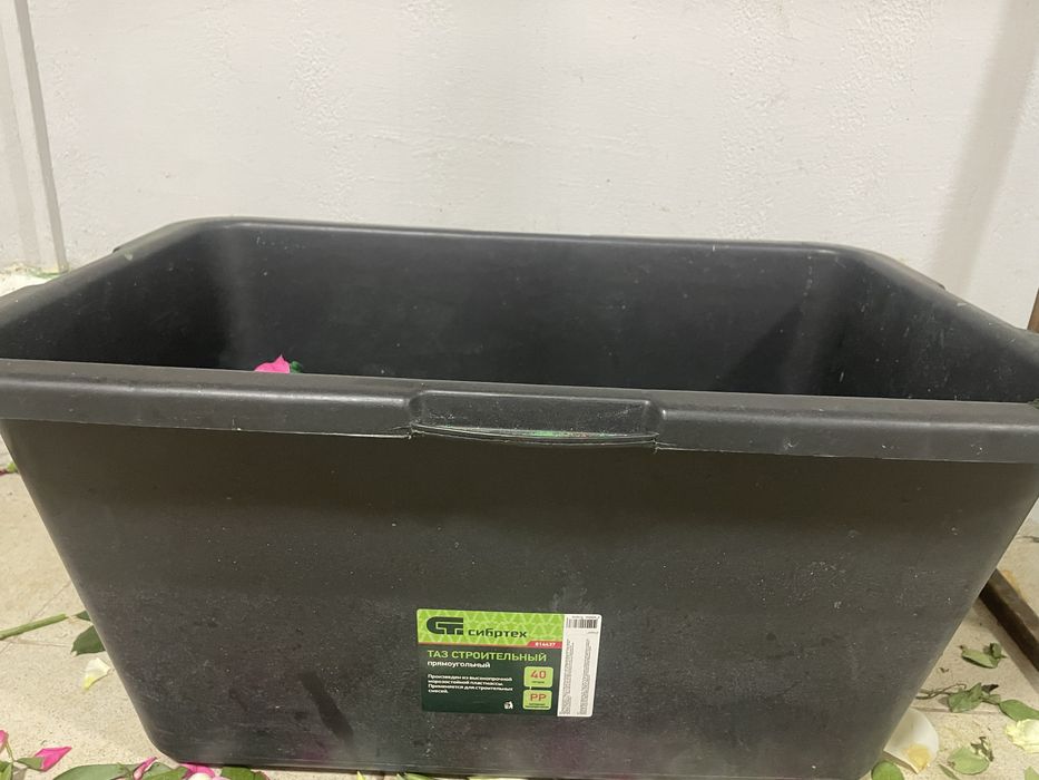 Шелек, ведро 55шт