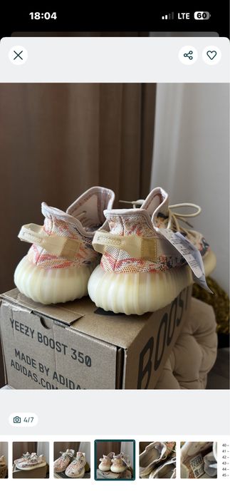 Yezzy boost full box