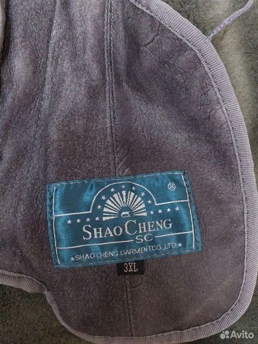 Новая дубленка 52 - 54 размер