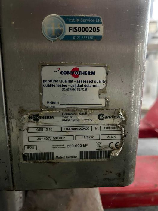 конвектомат 10 тави