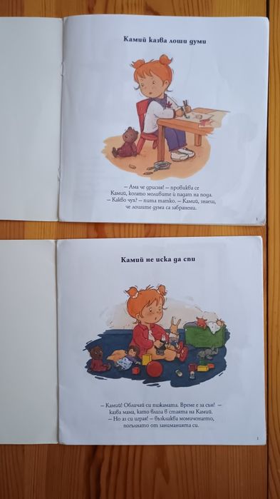 10  книжки за 10 евро