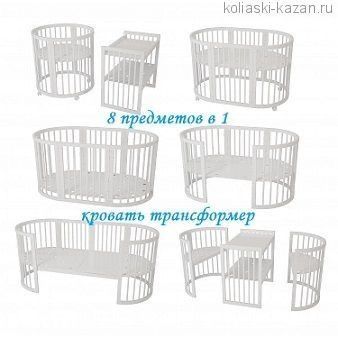 Кроватка детская