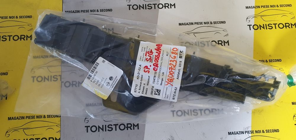 Suport bara spate stanga dreapta Opel Crossland X, YQ00723980