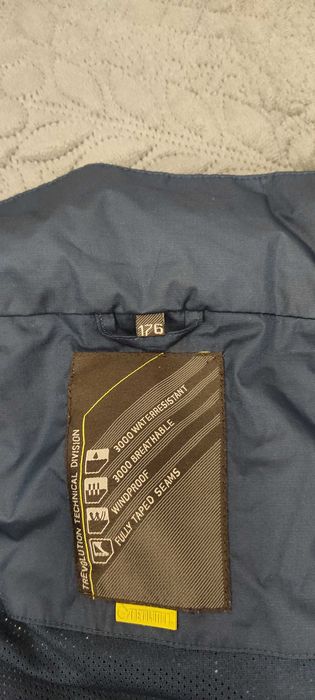 Мъжко есенно яке, ветровка