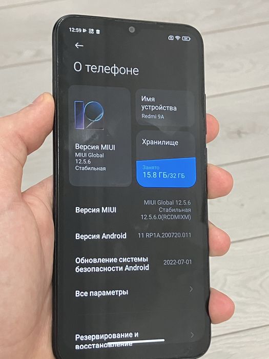 Редми 9А Redmi 9A