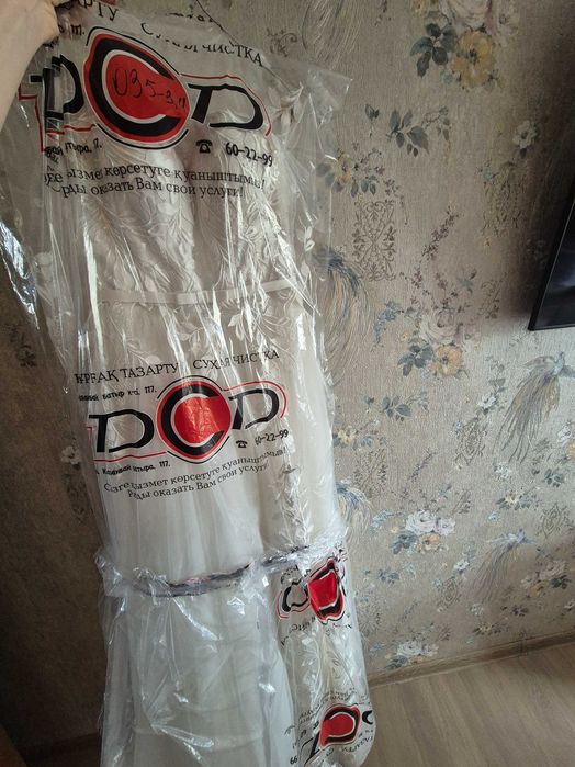 Продам Свадебное платье