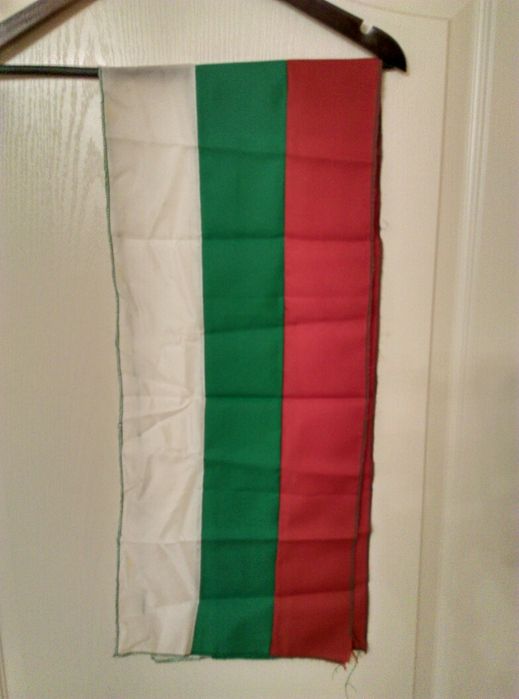 Шал от сватбите на Мун-Ню Йорк 1998 г.Шалчета,знамена български . Банж