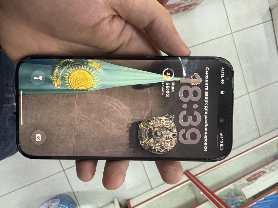 Продам айфон 15 про