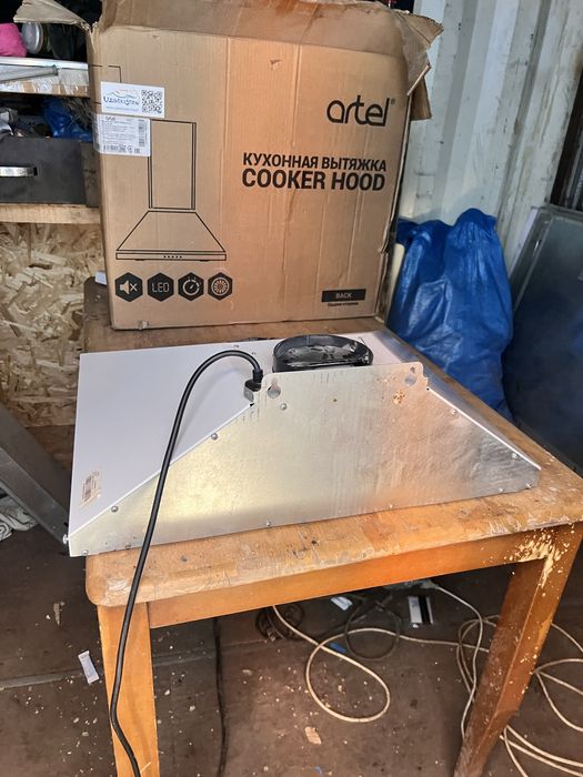Вытяжка для кухни