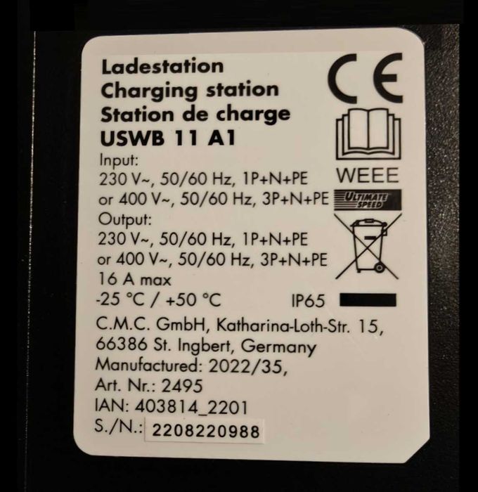Разни НЕМСКИ WallBox 11kW BOSH, Heidelberg, Weidmüller Зарядна Станция