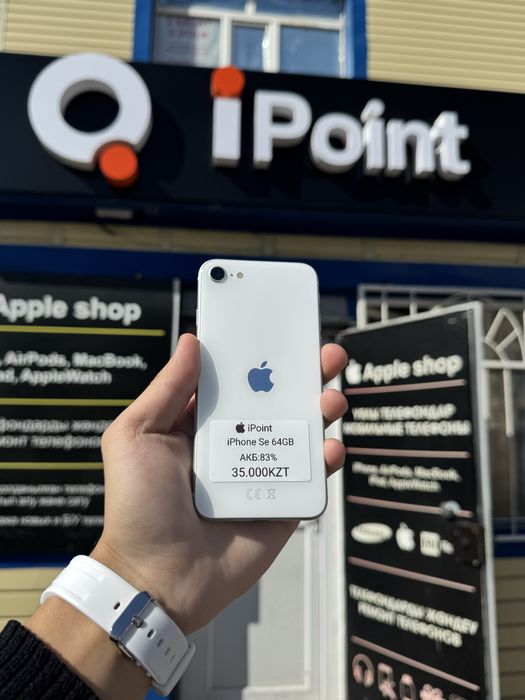 IPHONE SE | 64GB | 83%