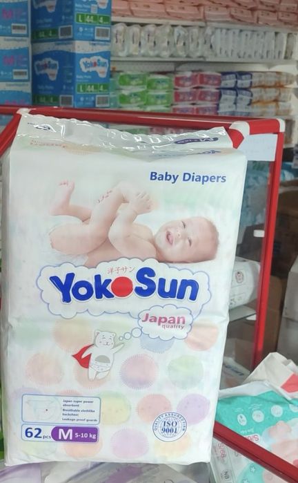 Продам детские подгузники