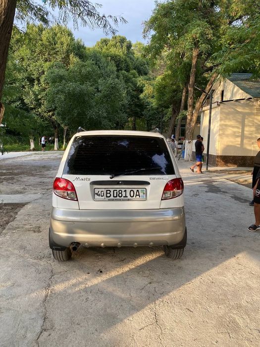 Sotladi ochrp bomaypti