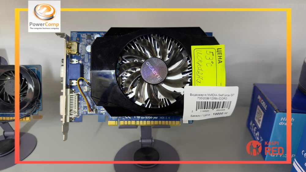 Видеокарты GT420, GT710, GT730