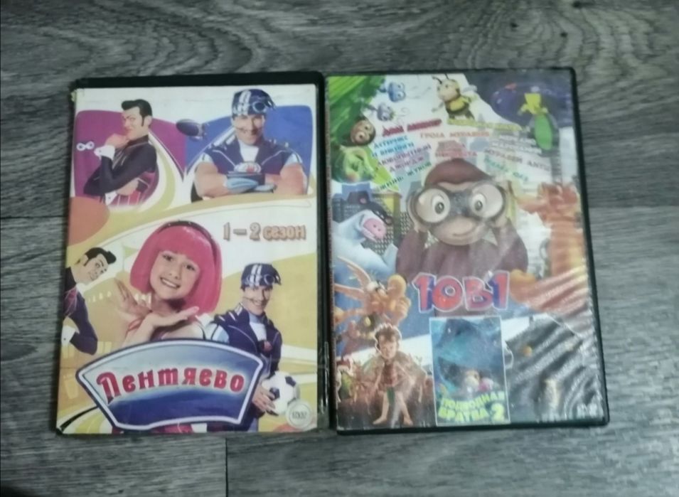 Серия мультфильмов на диске