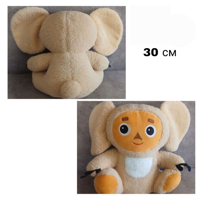 Общая цена 4000. Игрушки мягкие.