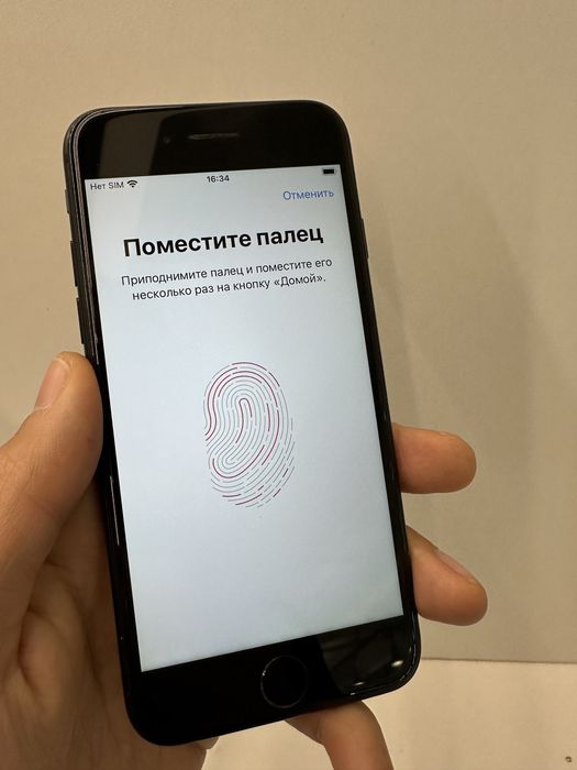 продам айфон 7 в отличном состоянии