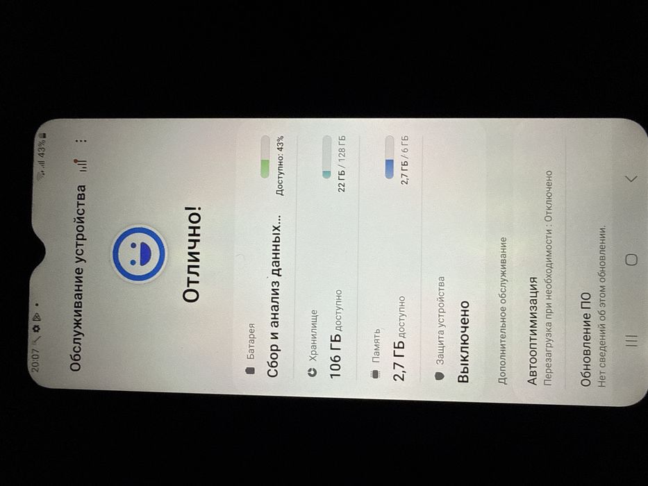 Samsung galaxy A23 128gb/6gb
