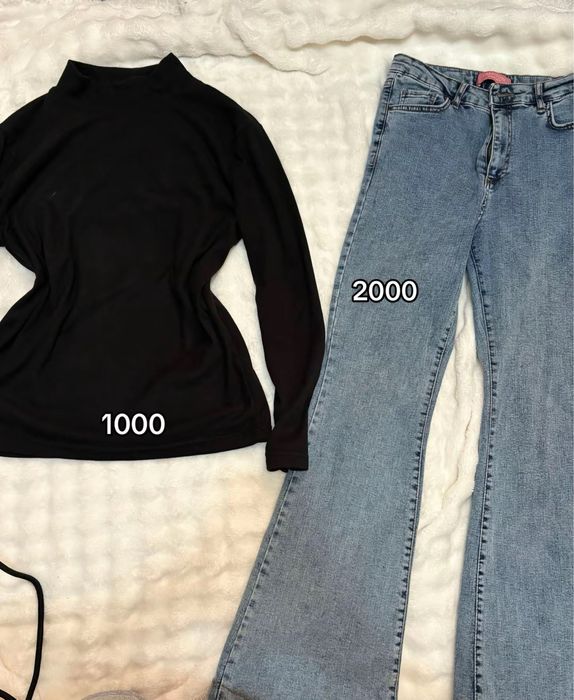 Одежда в хорошем состоянии