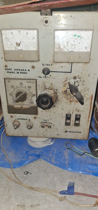 Зараядка киладиган апарат сотилади