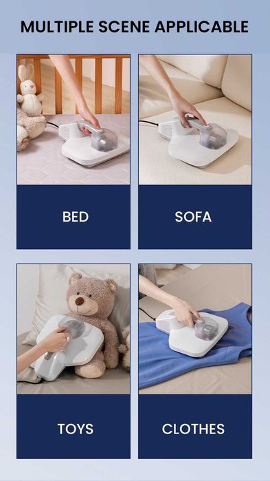 Антибактериална прахосмукачка