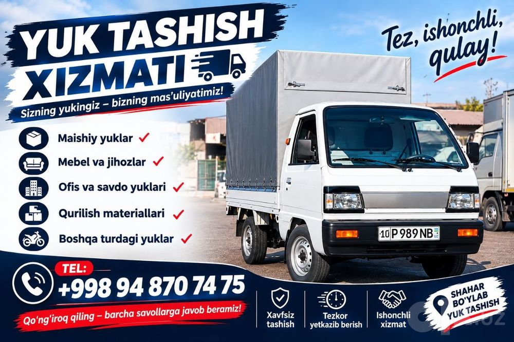Yuk Tashish Labo Xizmati