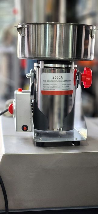 Zira maydaldich.Зира майдалагич