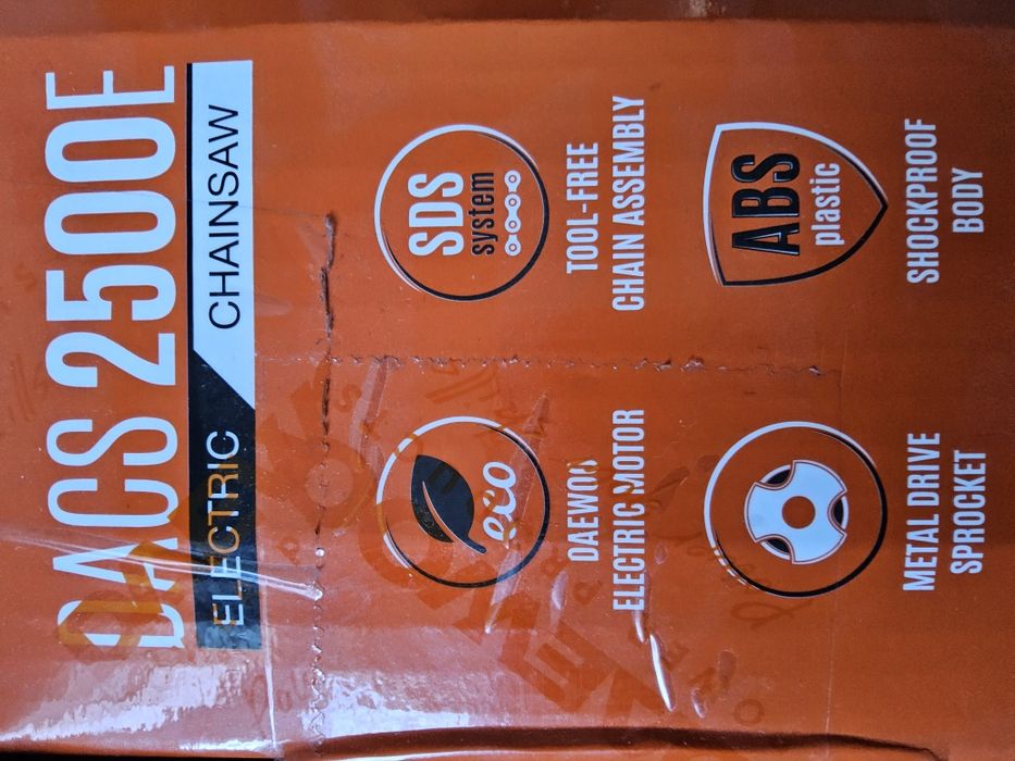 Электро пила 2500