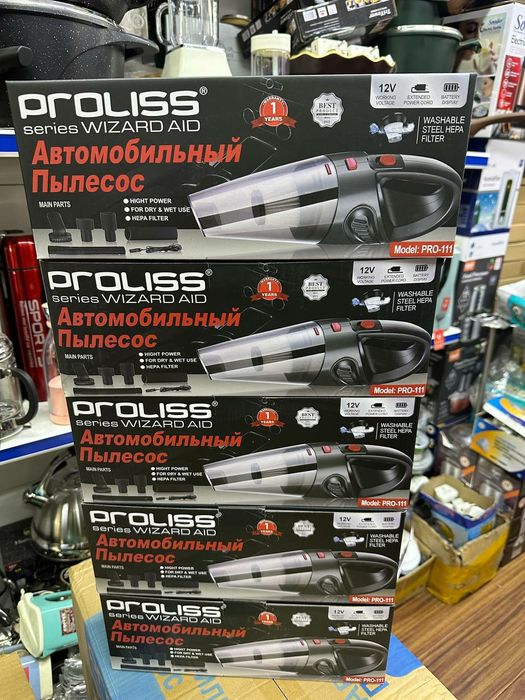 Авто пылесос все виды