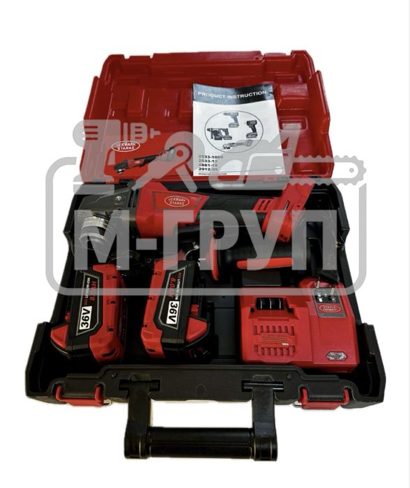 Акумулаторен ъглошлайф Вермарк Старк 36V 8Ah