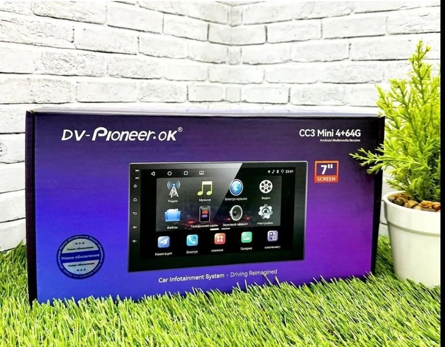 Автомагнитола Андройд Pioneer cc3 mini 4/64 с кулером