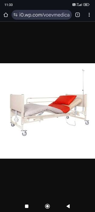 Ортопедично болнично легло със хидравлика