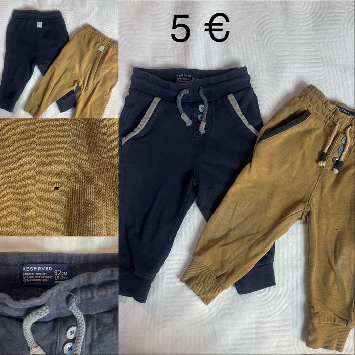 Дънки , Панталони , Екип