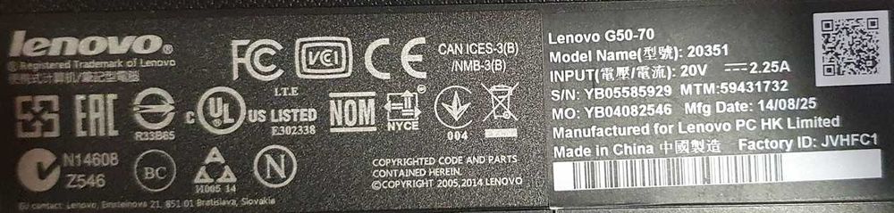 Лаптоп Lenovo Ideapad G5070