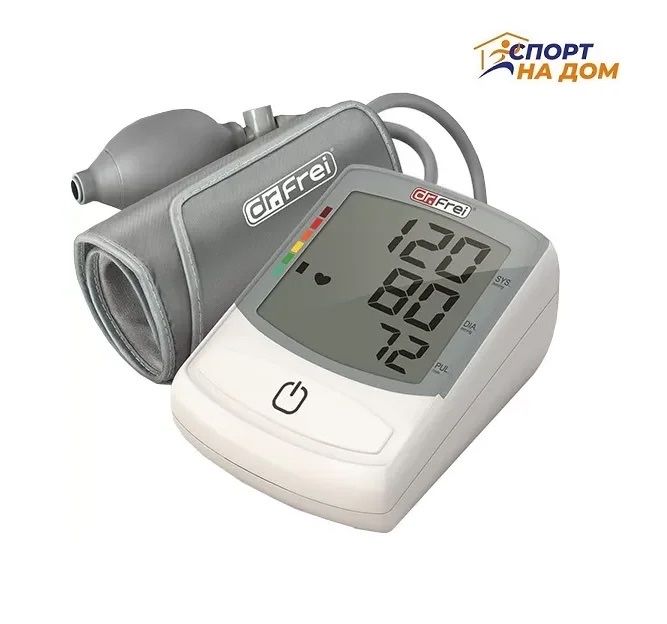 Продам тонометр полуавтомат