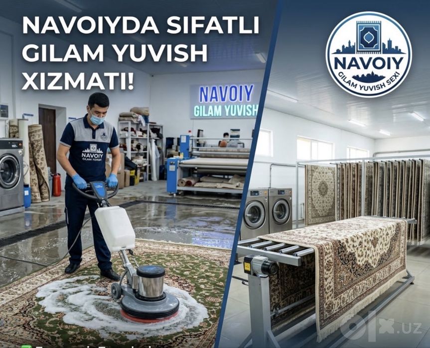 Gilam yuvish hizmati