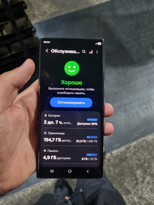 Samsung s22 ultra veitnam