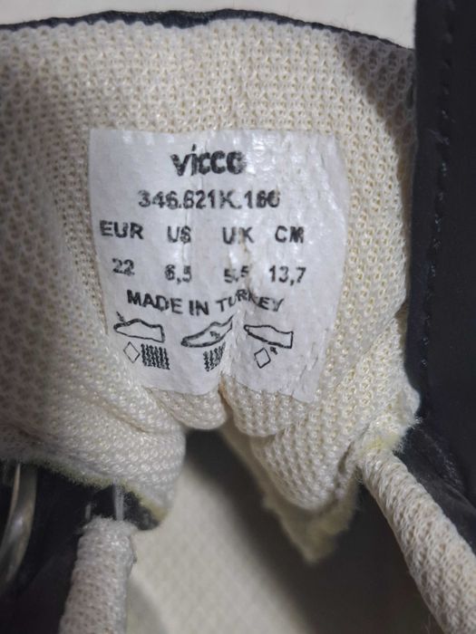 Обувь мальчику 1 -2 года.На первый шаг. Ортопедическая. Vicco.