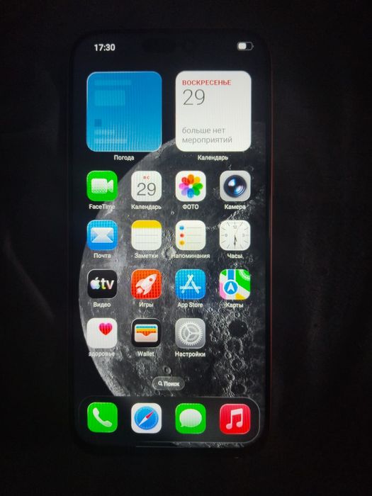 Айфон 17 про мах китай