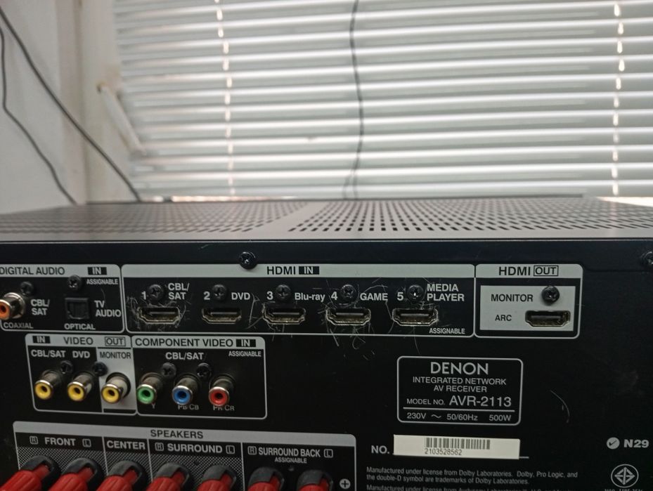 7.1 канален ресивър DENON AVR -2113 4K JDMI Network