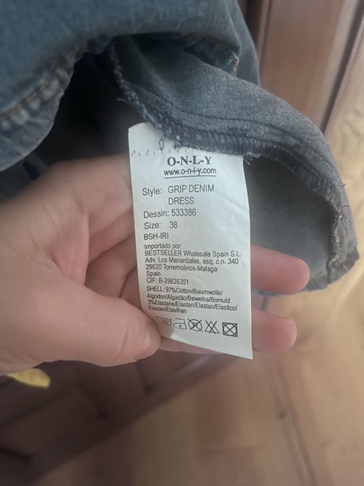 Only sarafan denim