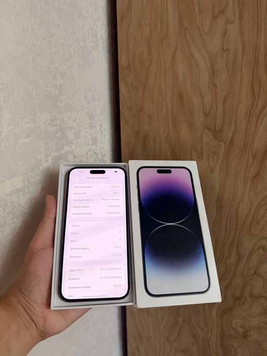 iPhone 14 Pro Max 128Gb - В идеальном состоянии