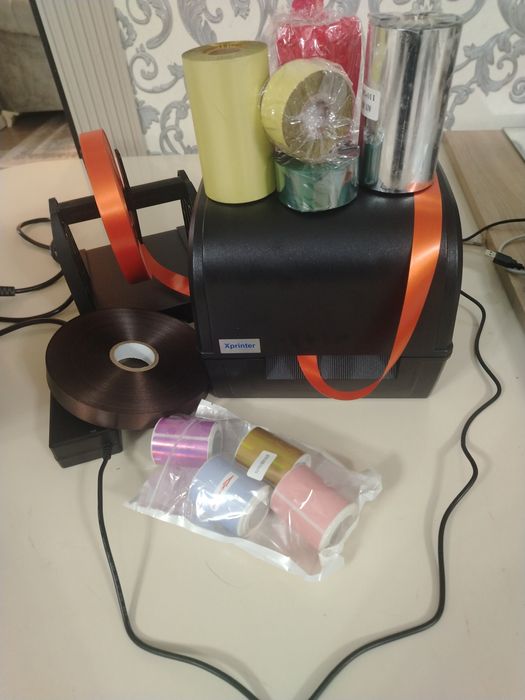 Новый лента аппарат сатамын