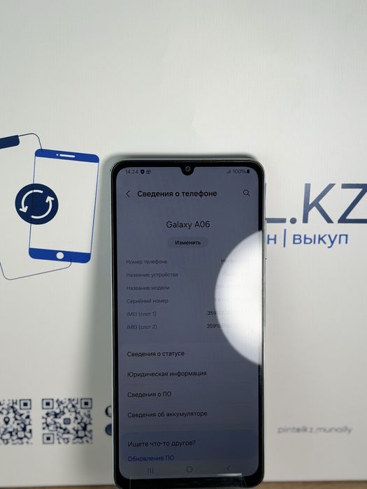 Samsung A06 128 gb silver