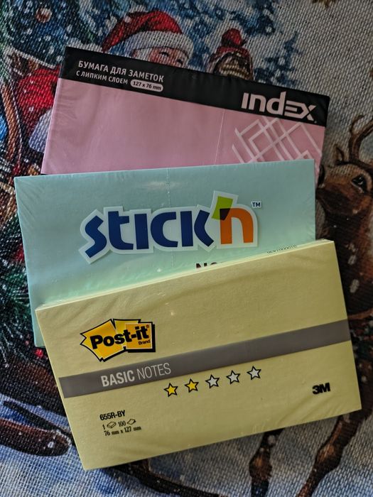 Лепящи бележки  76х127мм.