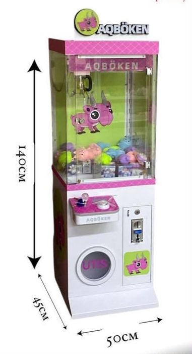 Продам вендиговый аппарат