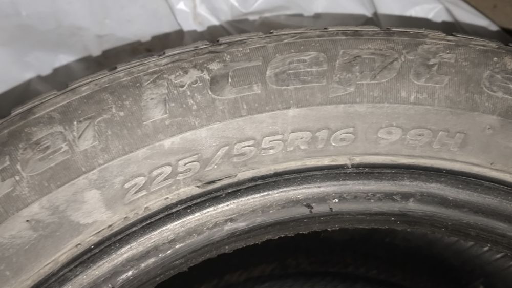 Продам шины всё сезоны